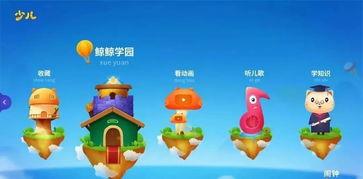 x羊漫画,描绘当代生活的幽默画卷