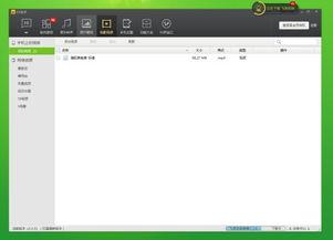 91直播怎么放,轻松实现直播放送